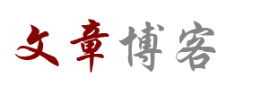 風雲快報